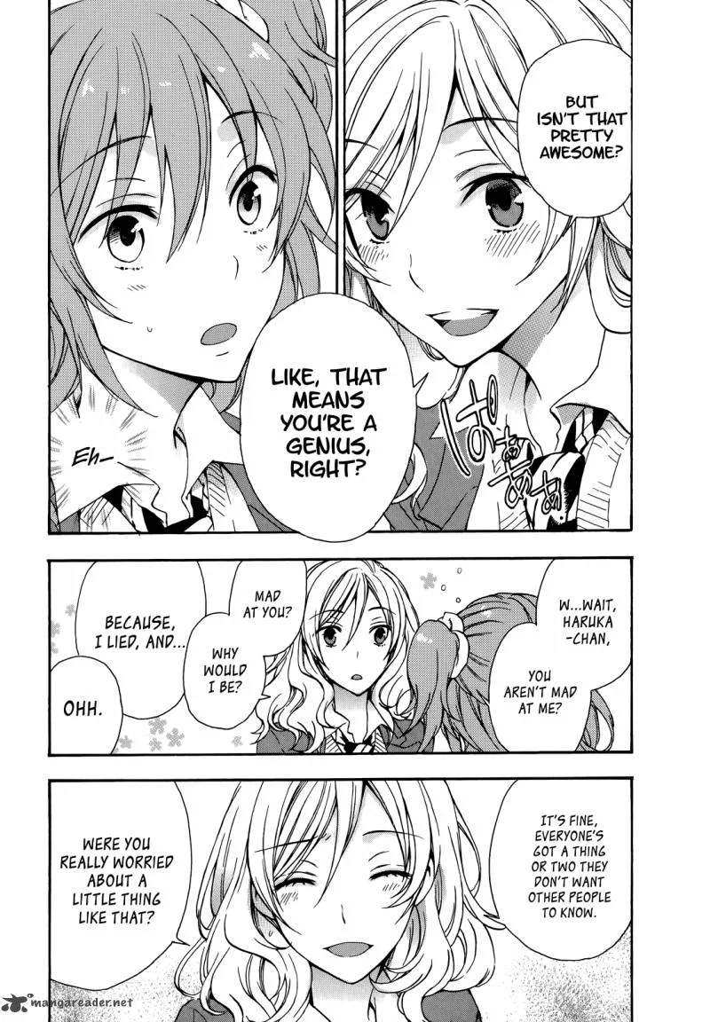 A Method to Make the World Gentle Chapter 20 page 14