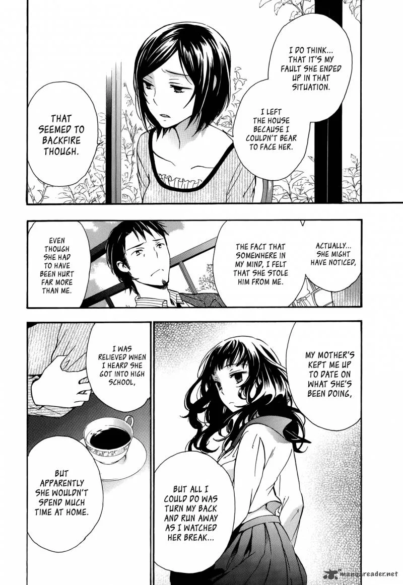 A Method to Make the World Gentle Chapter 20 page 23