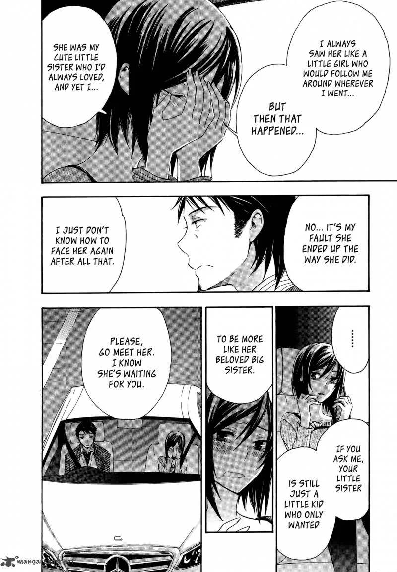 A Method to Make the World Gentle Chapter 20 page 26