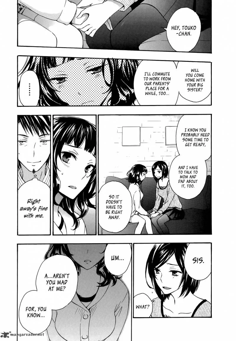 A Method to Make the World Gentle Chapter 20 page 29