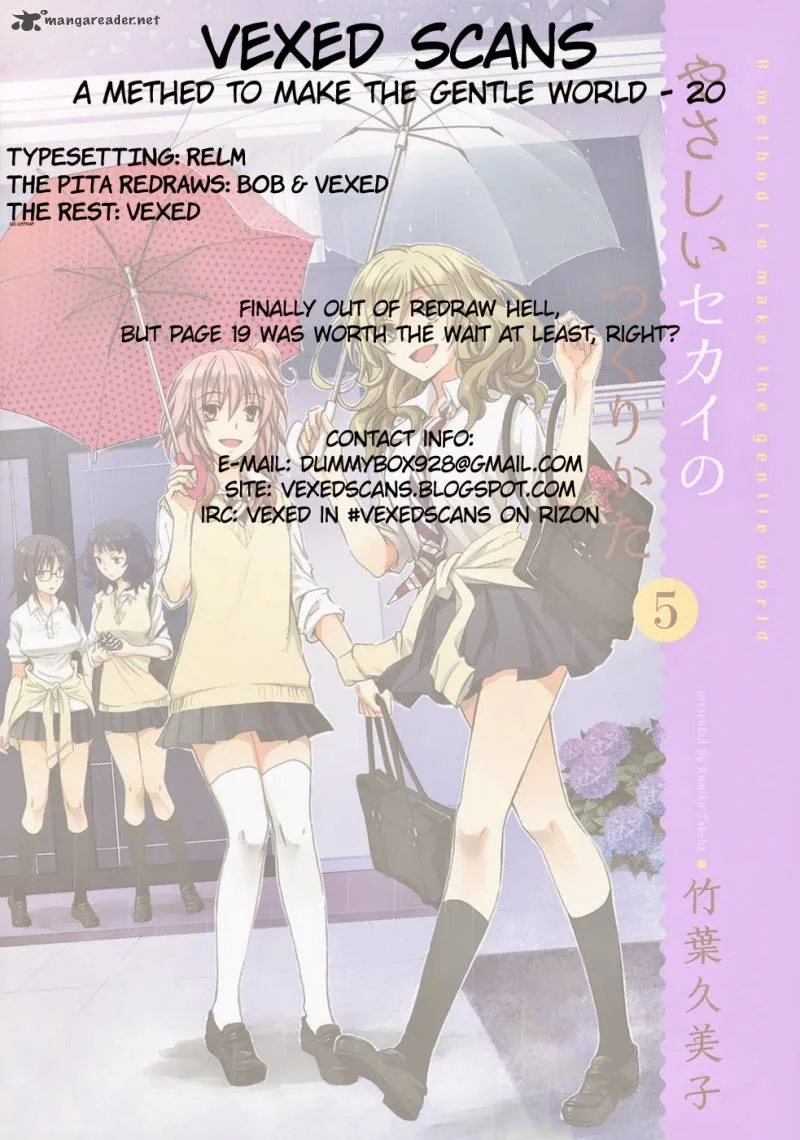 A Method to Make the World Gentle Chapter 20 page 38