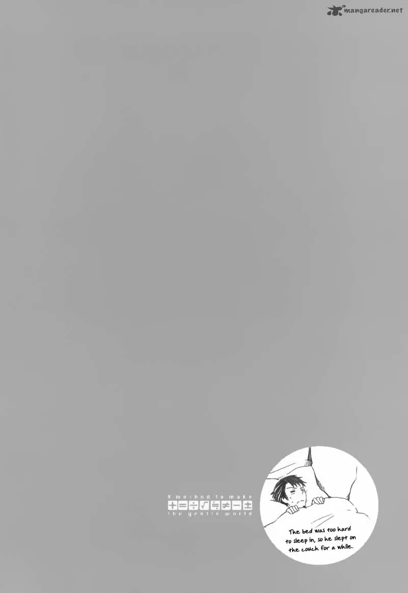A Method to Make the World Gentle Chapter 20 page 37