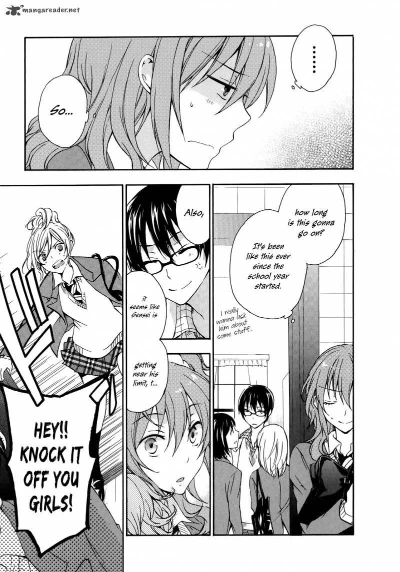 A Method to Make the World Gentle Chapter 21 page 7