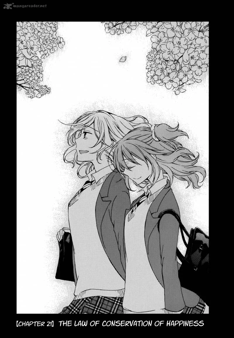 A Method to Make the World Gentle Chapter 21 page 3