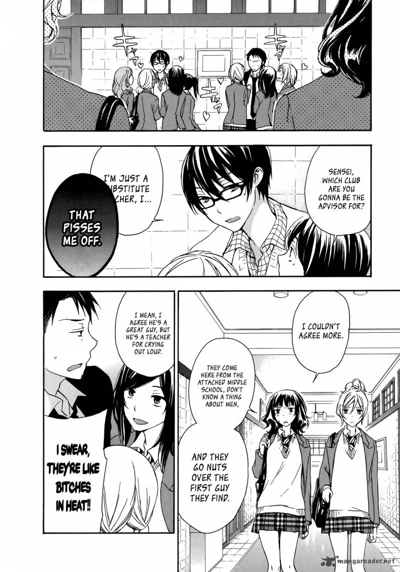 A Method to Make the World Gentle Chapter 21 page 4