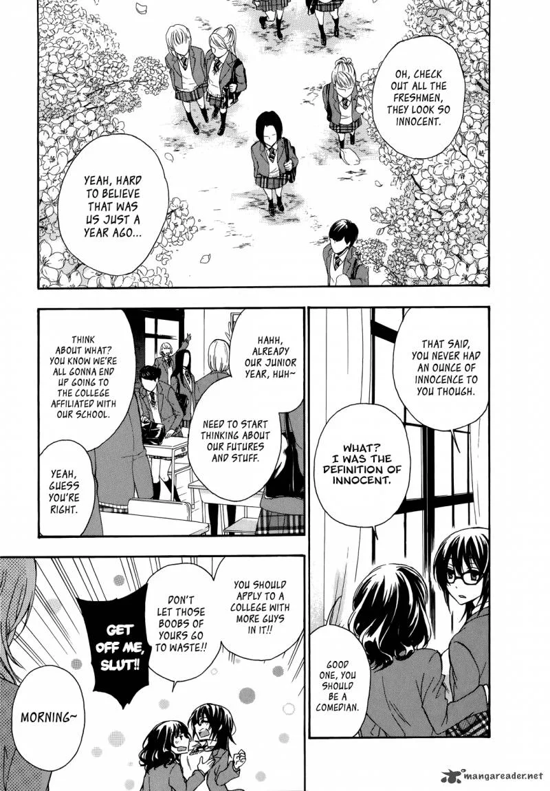 A Method to Make the World Gentle Chapter 21 page 1