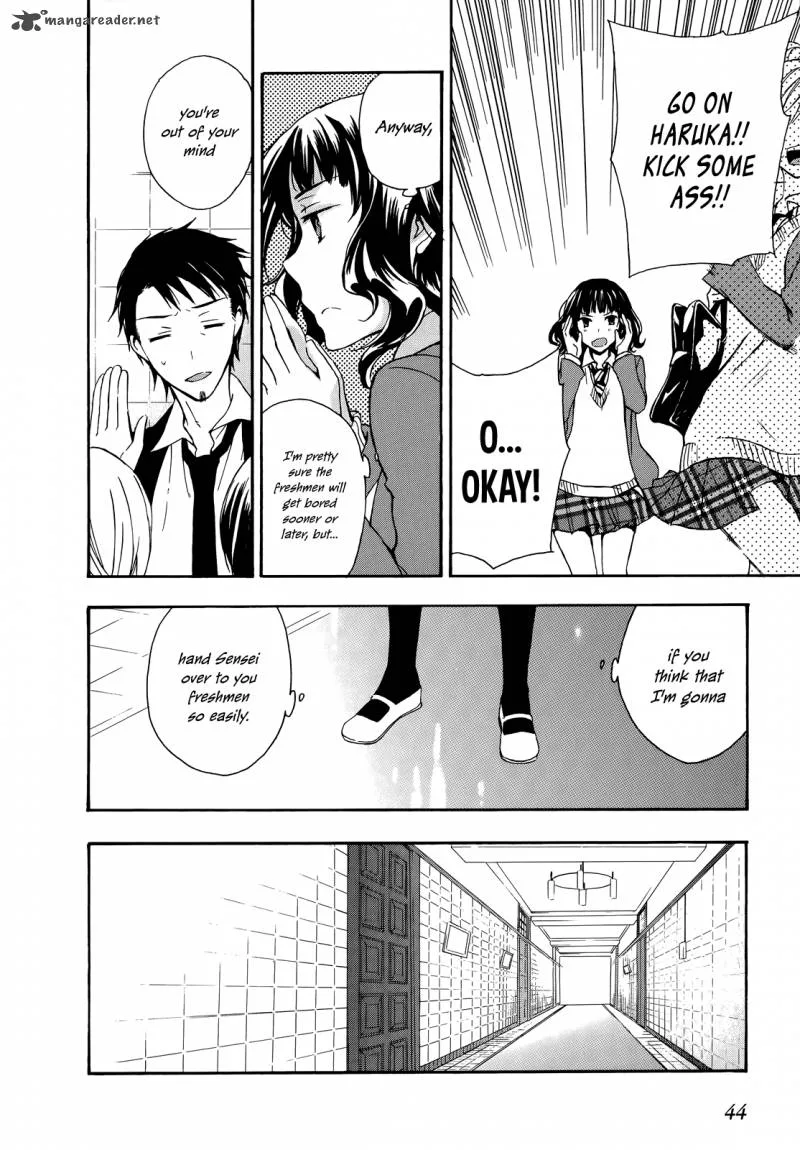 A Method to Make the World Gentle Chapter 21 page 6