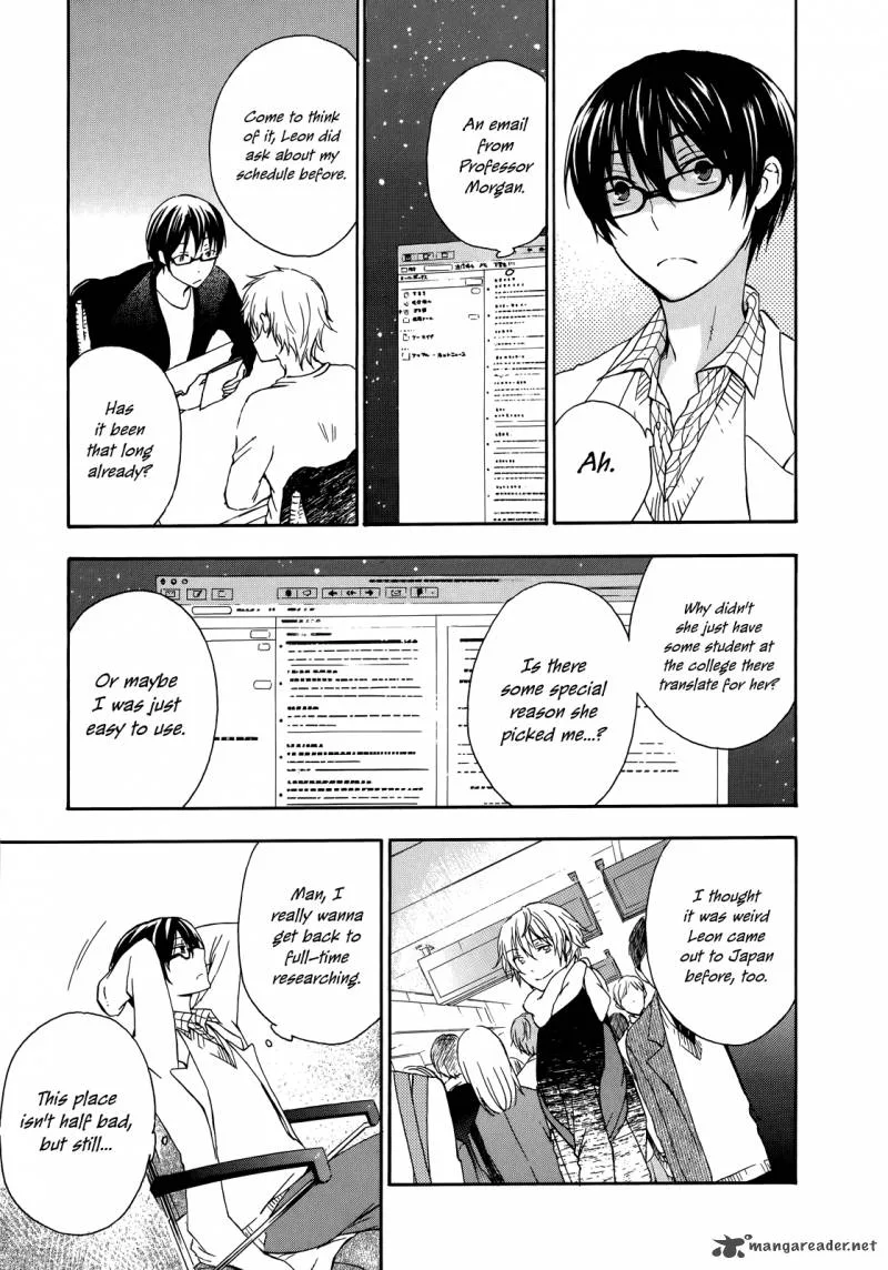 A Method to Make the World Gentle Chapter 21 page 21