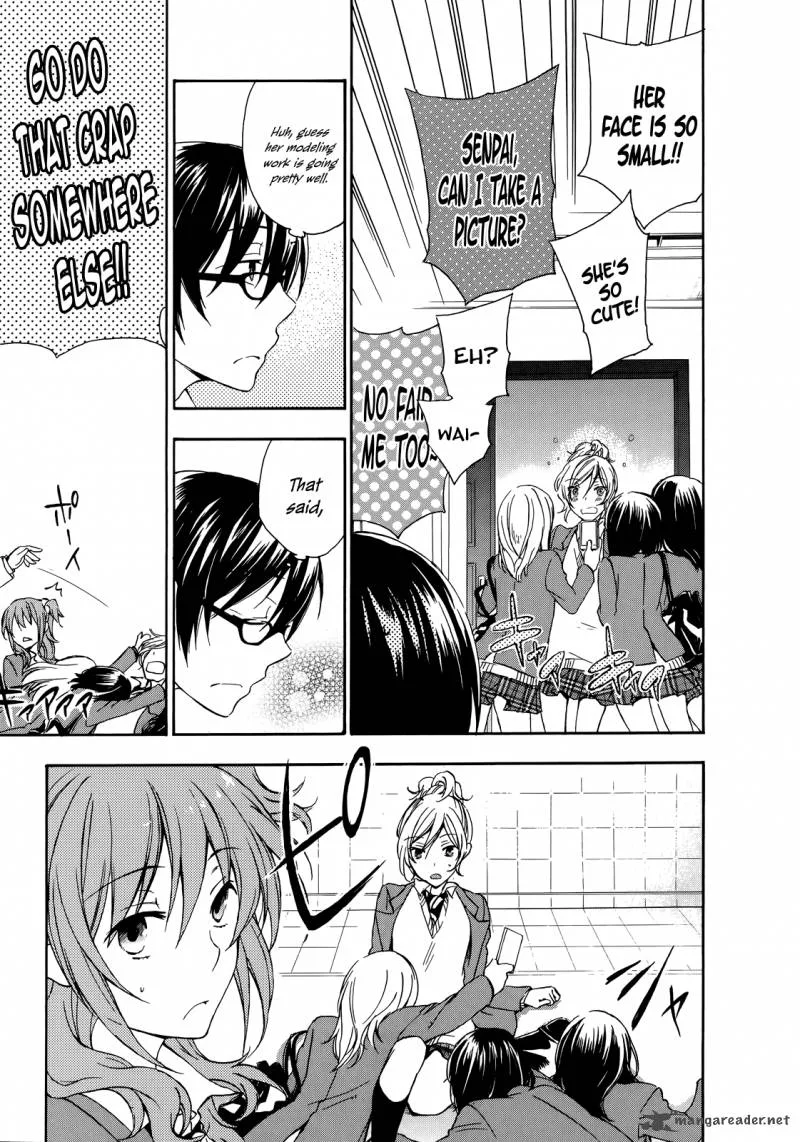 A Method to Make the World Gentle Chapter 21 page 9