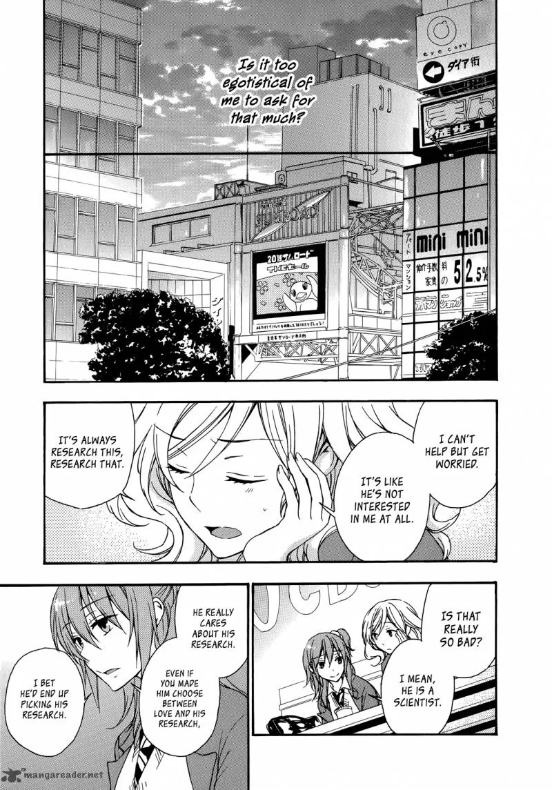 A Method to Make the World Gentle Chapter 21 page 23