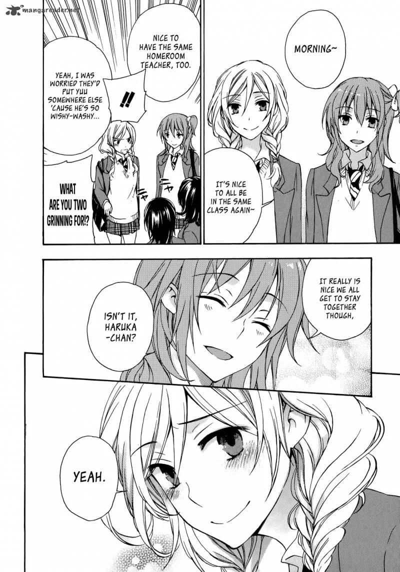 A Method to Make the World Gentle Chapter 21 page 2