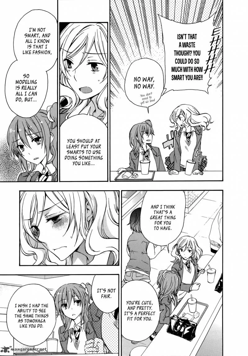 A Method to Make the World Gentle Chapter 21 page 25