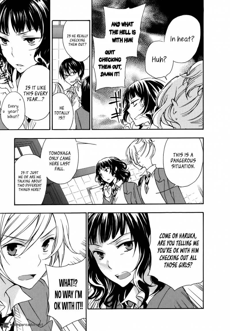 A Method to Make the World Gentle Chapter 21 page 5