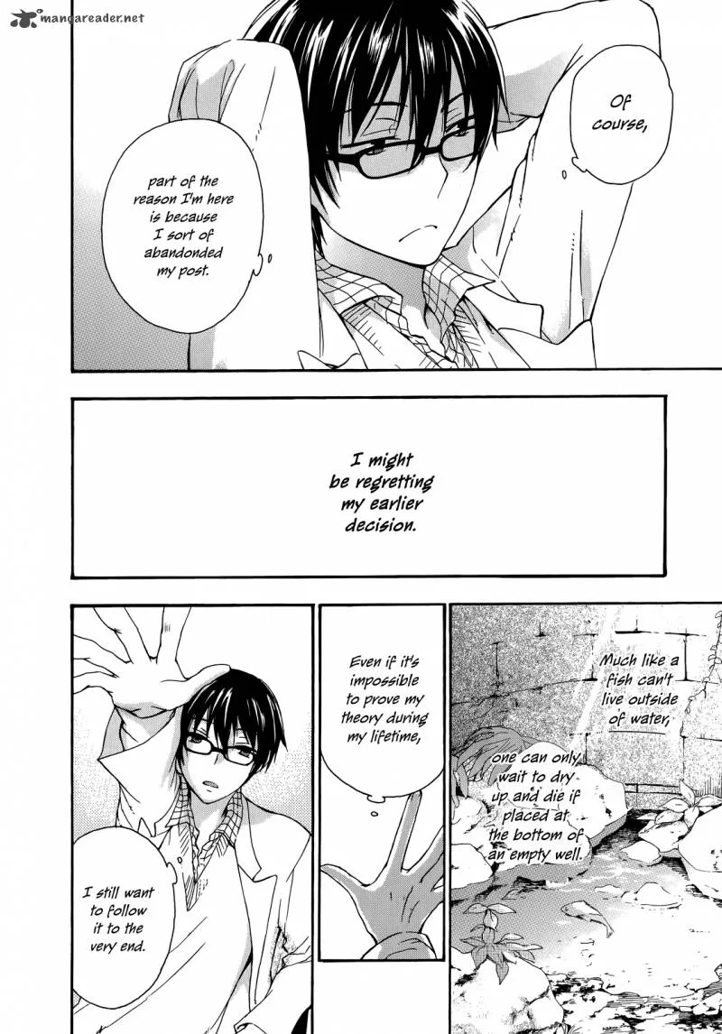 A Method to Make the World Gentle Chapter 21 page 22
