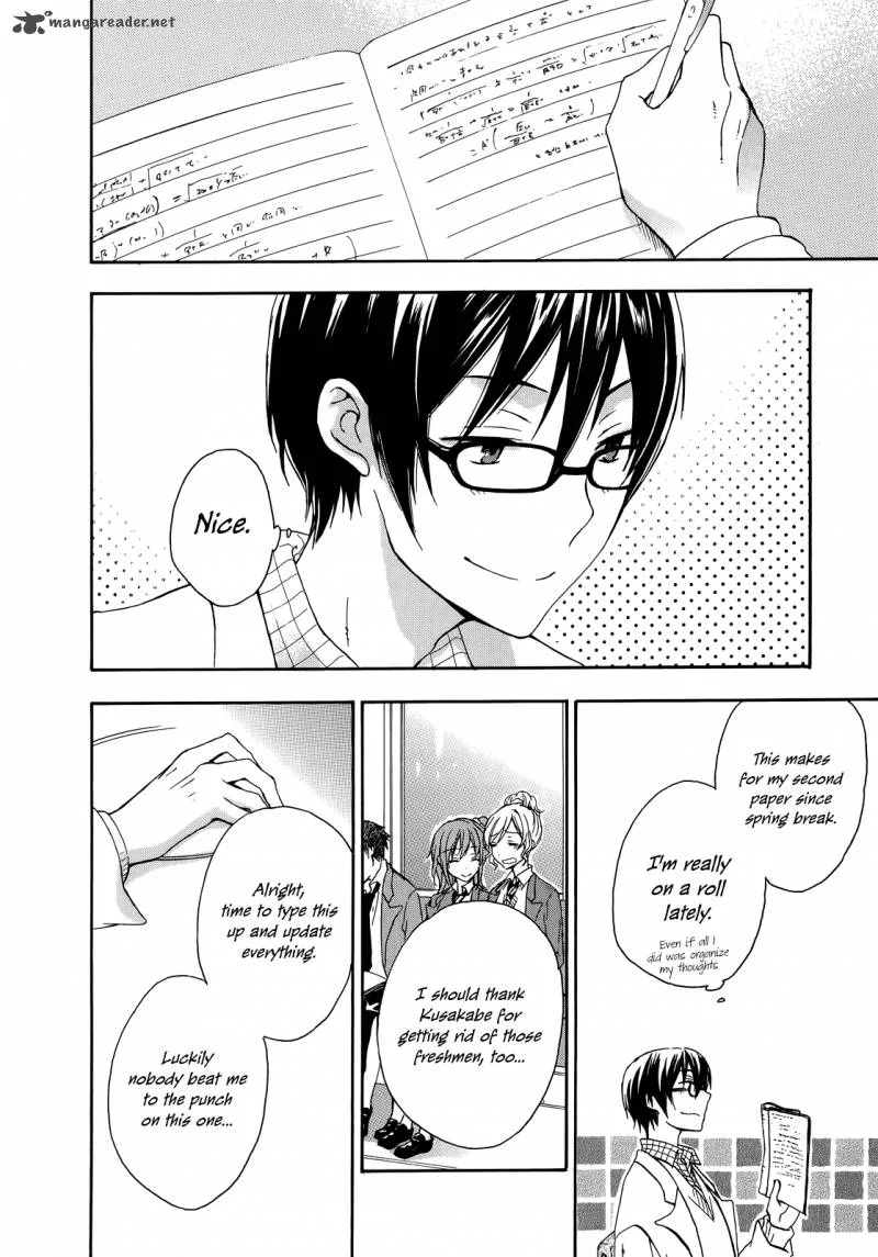 A Method to Make the World Gentle Chapter 21 page 20