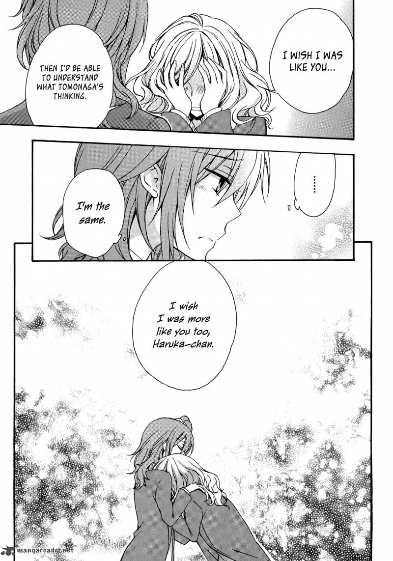 A Method to Make the World Gentle Chapter 21 page 27