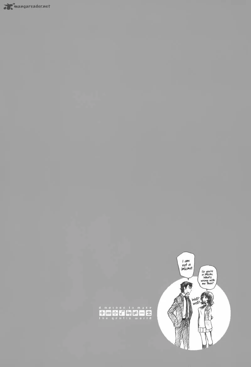 A Method to Make the World Gentle Chapter 21 page 30
