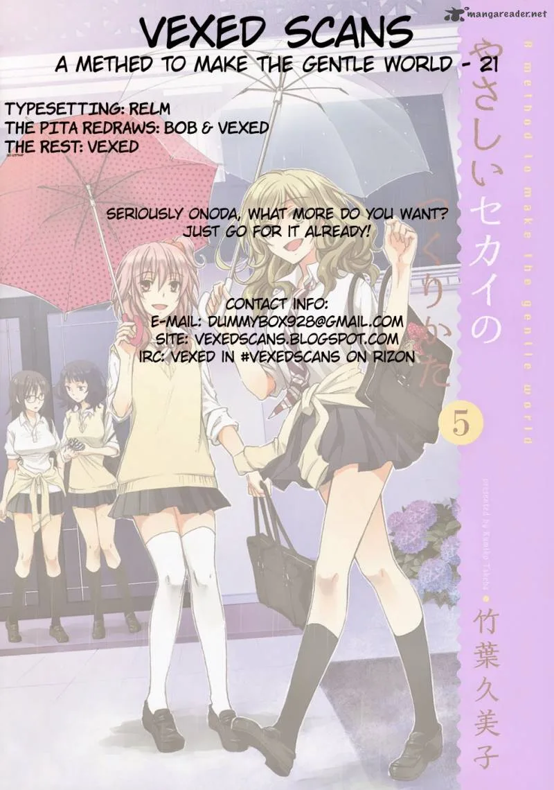 A Method to Make the World Gentle Chapter 21 page 31