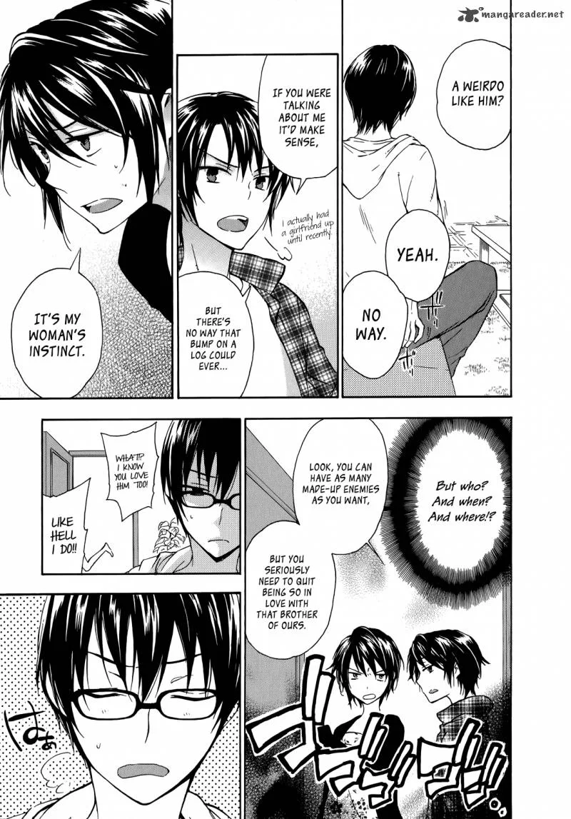 A Method to Make the World Gentle Chapter 22 page 3