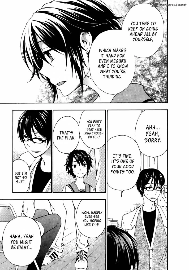A Method to Make the World Gentle Chapter 22 page 19