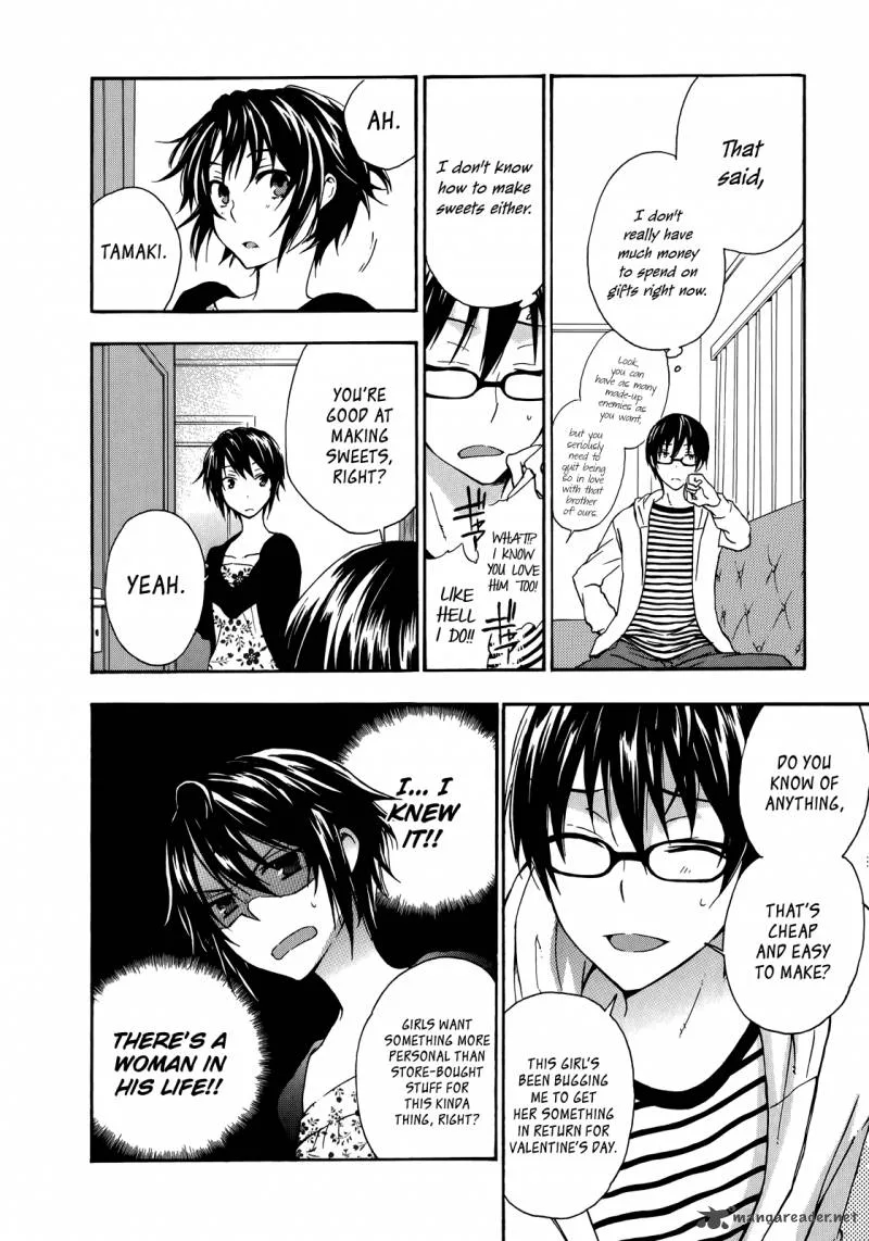 A Method to Make the World Gentle Chapter 22 page 8