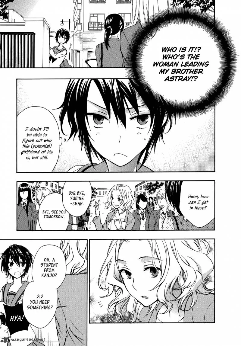 A Method to Make the World Gentle Chapter 22 page 9