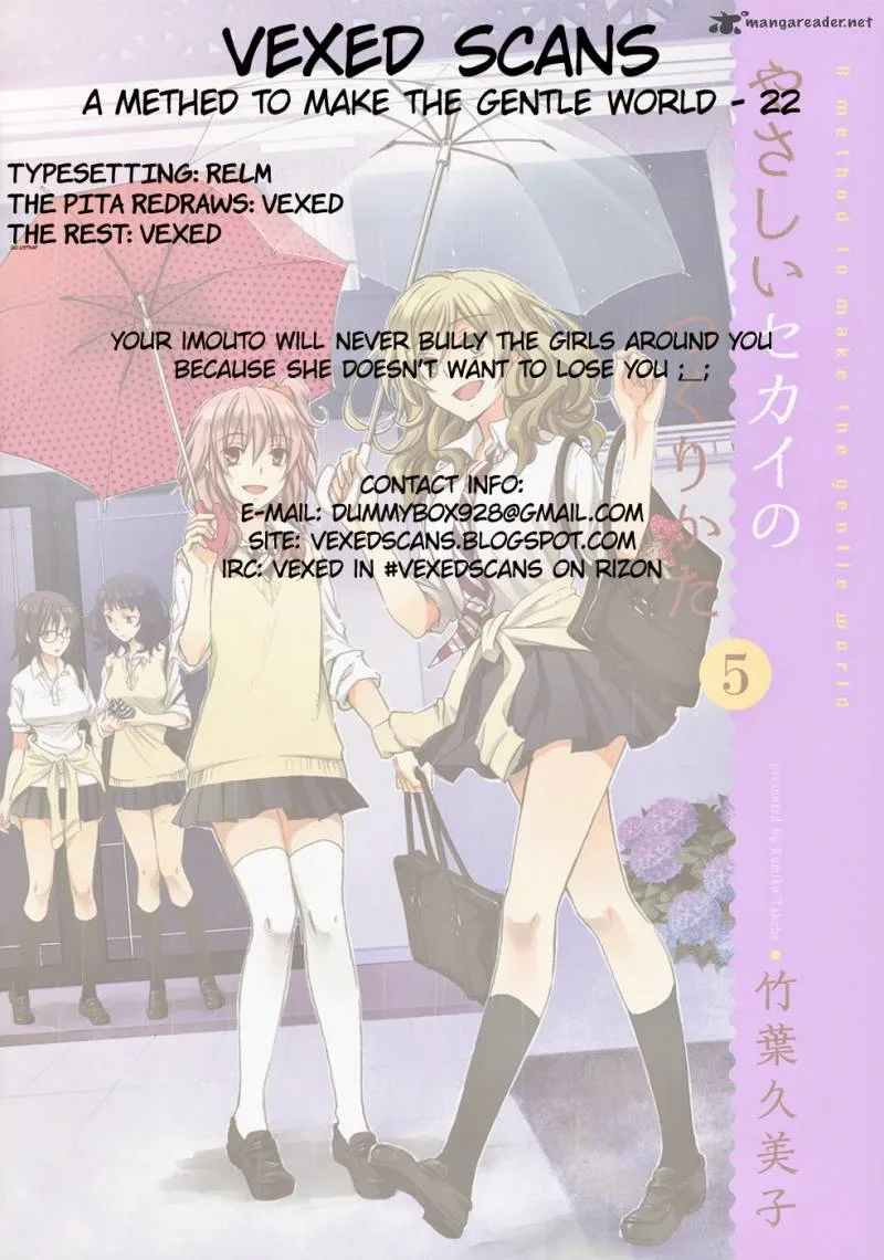 A Method to Make the World Gentle Chapter 22 page 29
