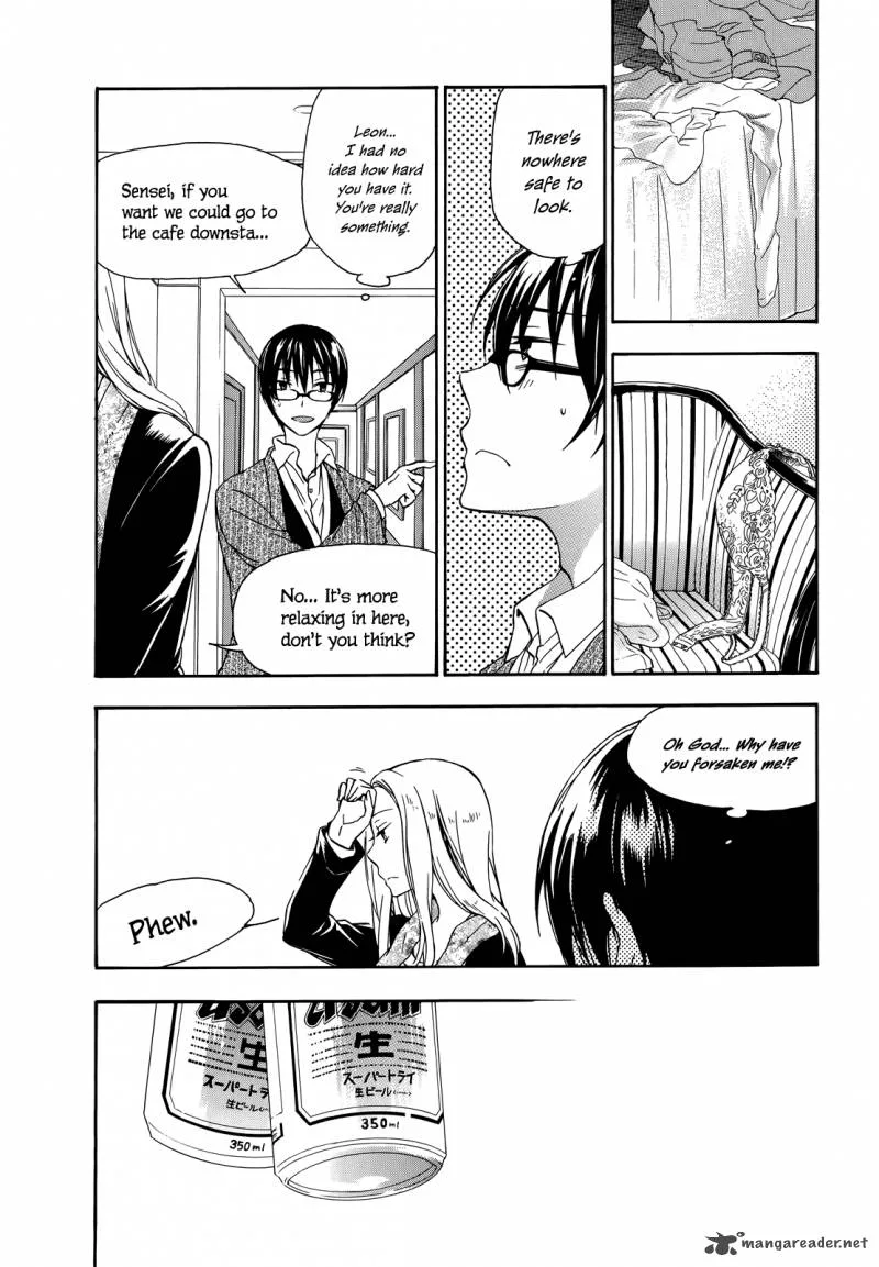A Method to Make the World Gentle Chapter 23 page 17