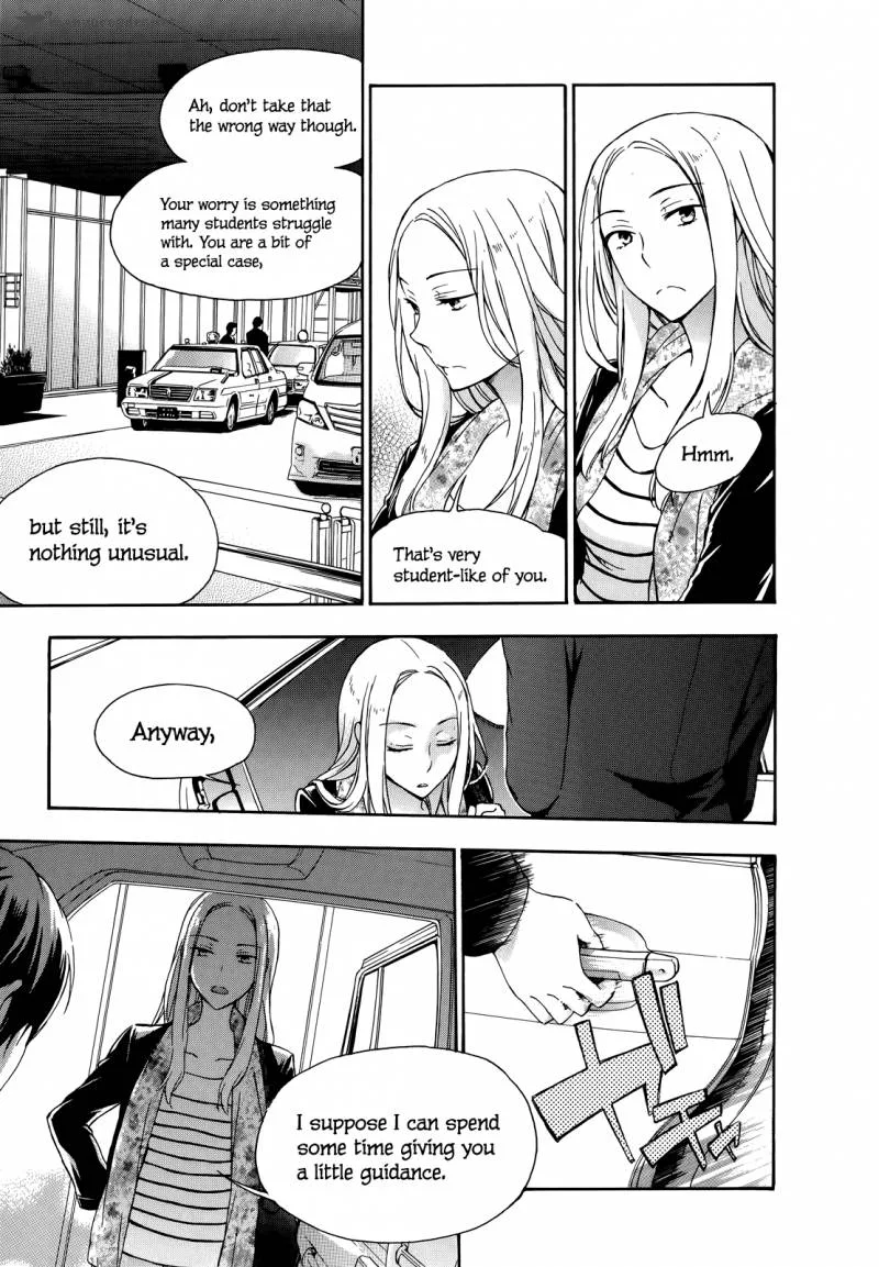 A Method to Make the World Gentle Chapter 23 page 14