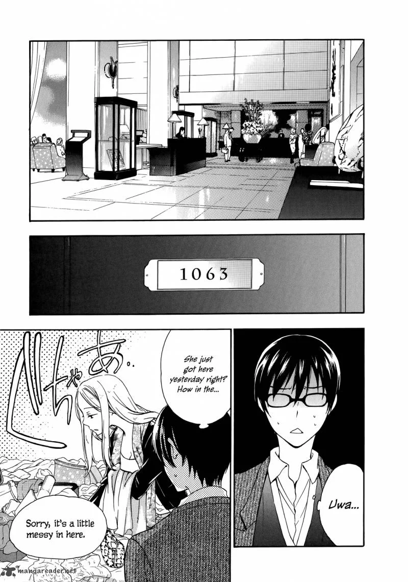 A Method to Make the World Gentle Chapter 23 page 16