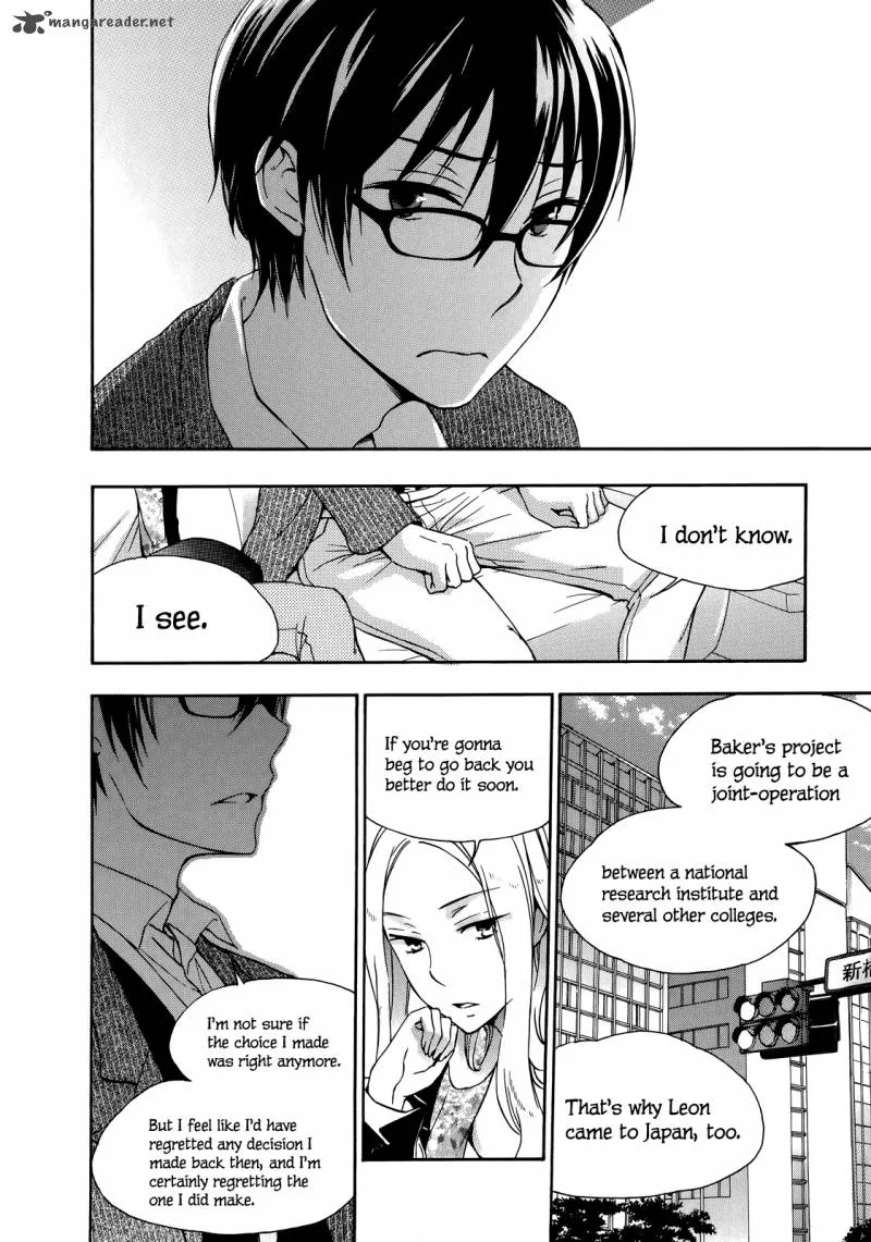 A Method to Make the World Gentle Chapter 23 page 13