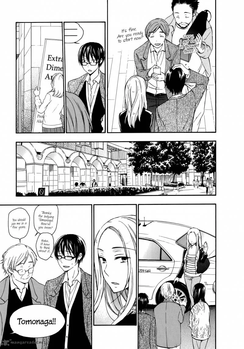 A Method to Make the World Gentle Chapter 23 page 10