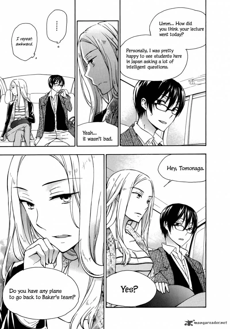 A Method to Make the World Gentle Chapter 23 page 12