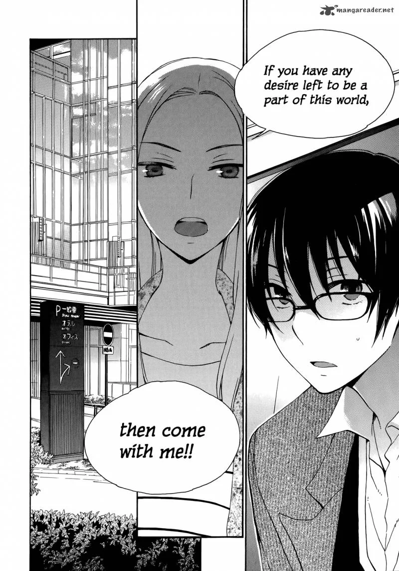 A Method to Make the World Gentle Chapter 23 page 15