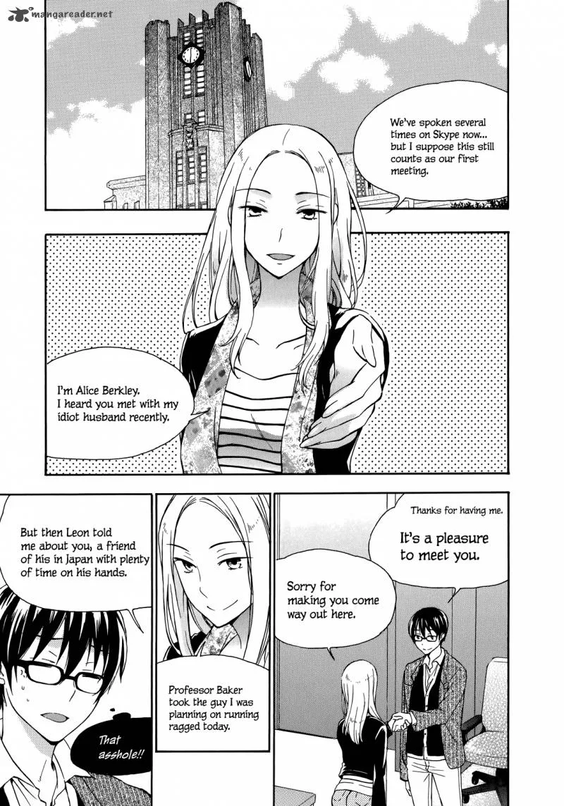 A Method to Make the World Gentle Chapter 23 page 3