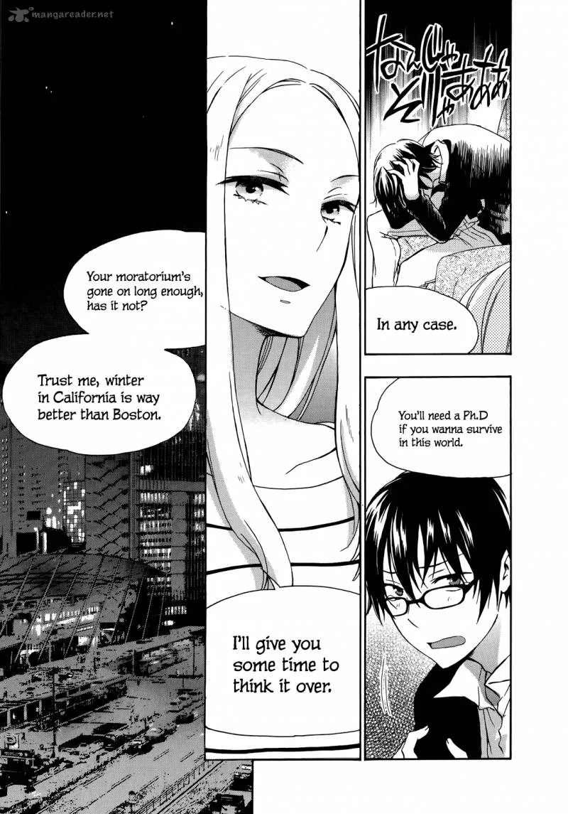 A Method to Make the World Gentle Chapter 23 page 24