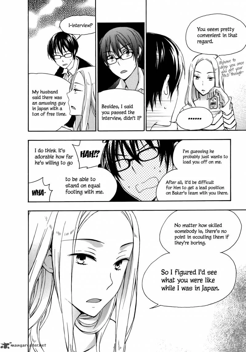A Method to Make the World Gentle Chapter 23 page 23