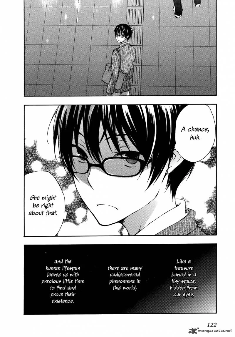 A Method to Make the World Gentle Chapter 23 page 25