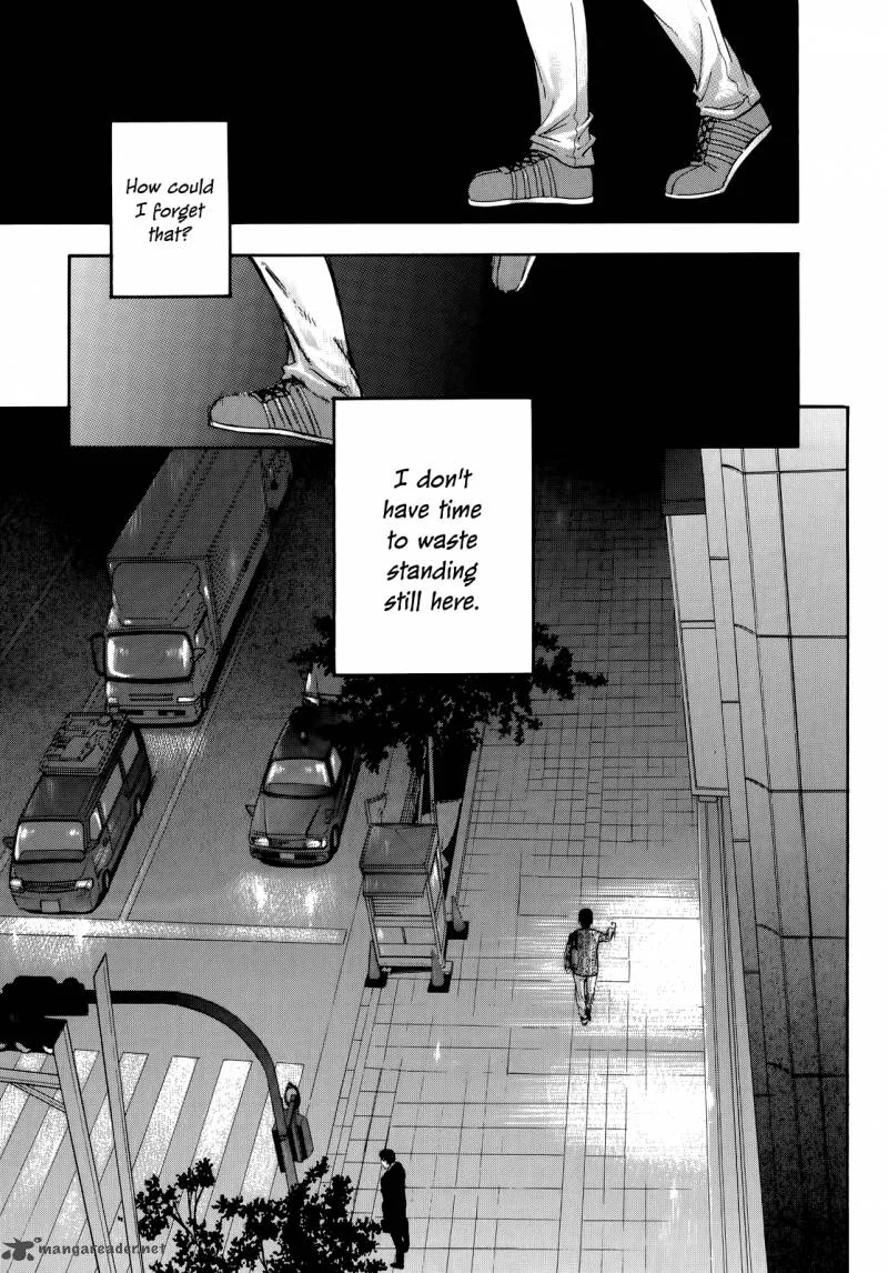 A Method to Make the World Gentle Chapter 23 page 26