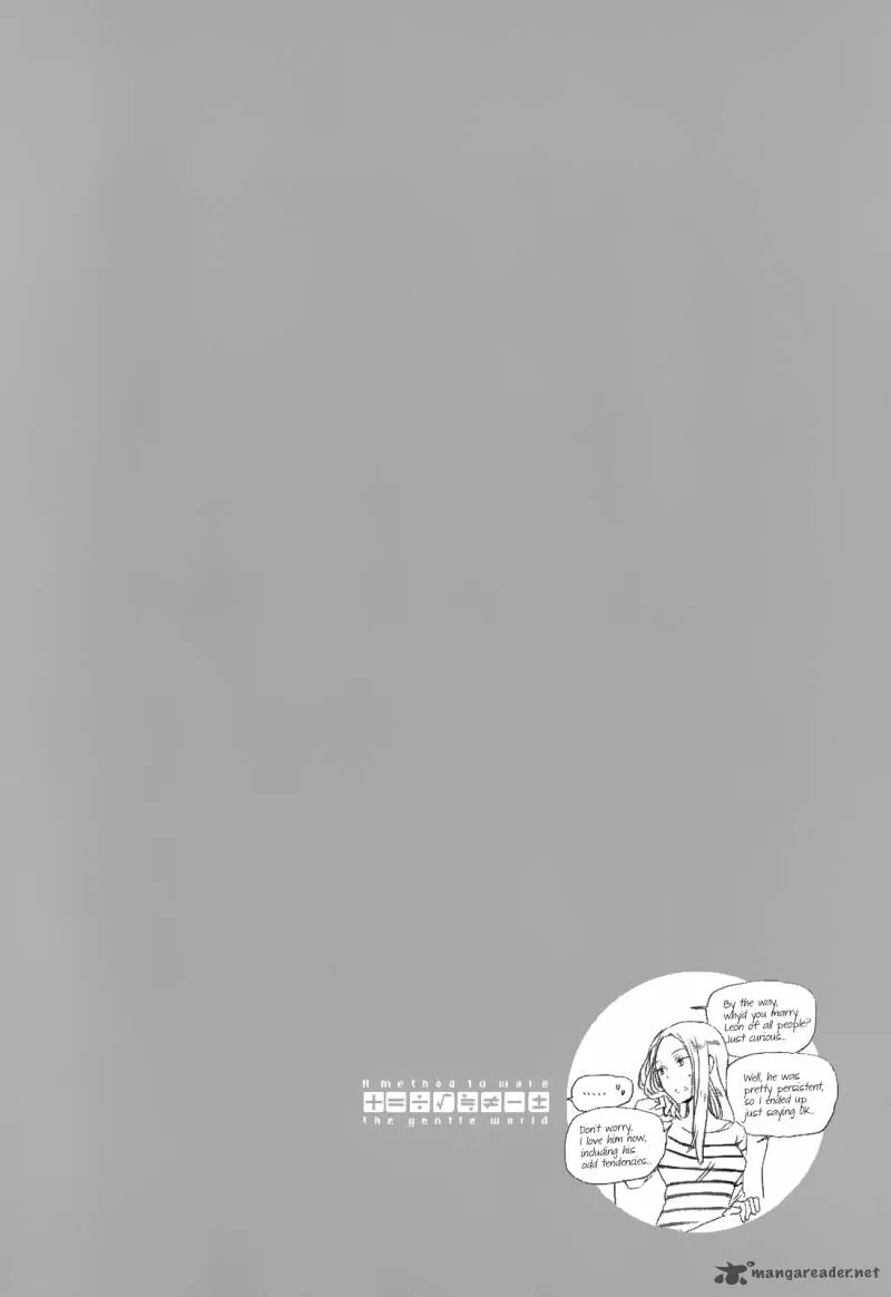 A Method to Make the World Gentle Chapter 23 page 29