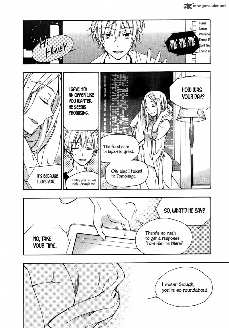 A Method to Make the World Gentle Chapter 23 page 27
