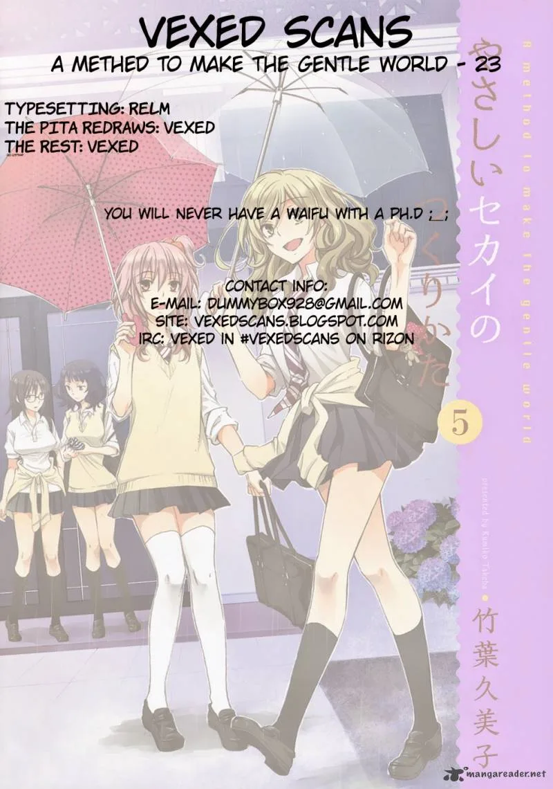 A Method to Make the World Gentle Chapter 23 page 30