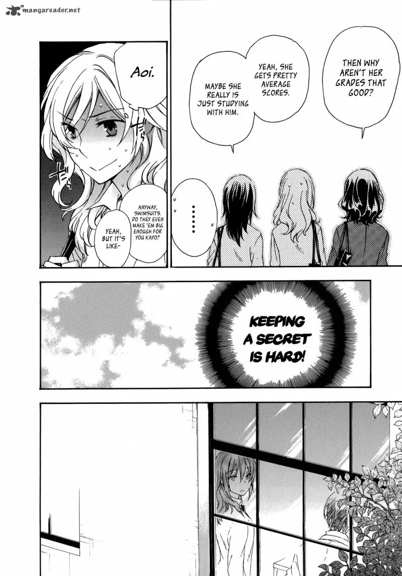 A Method to Make the World Gentle Chapter 24 page 5