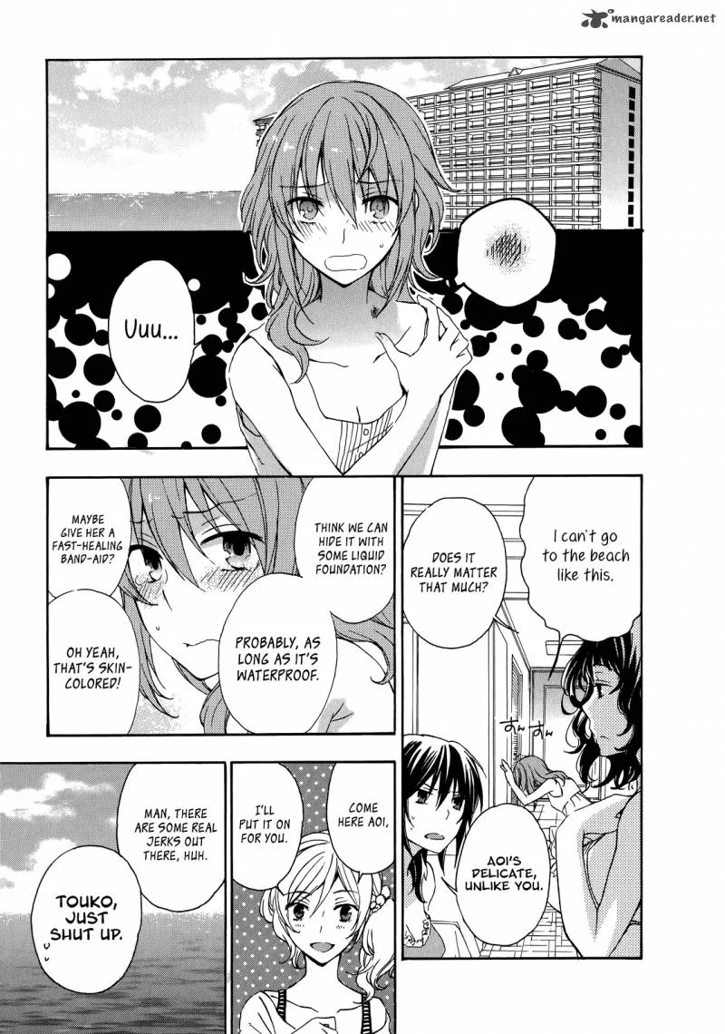 A Method to Make the World Gentle Chapter 24 page 22