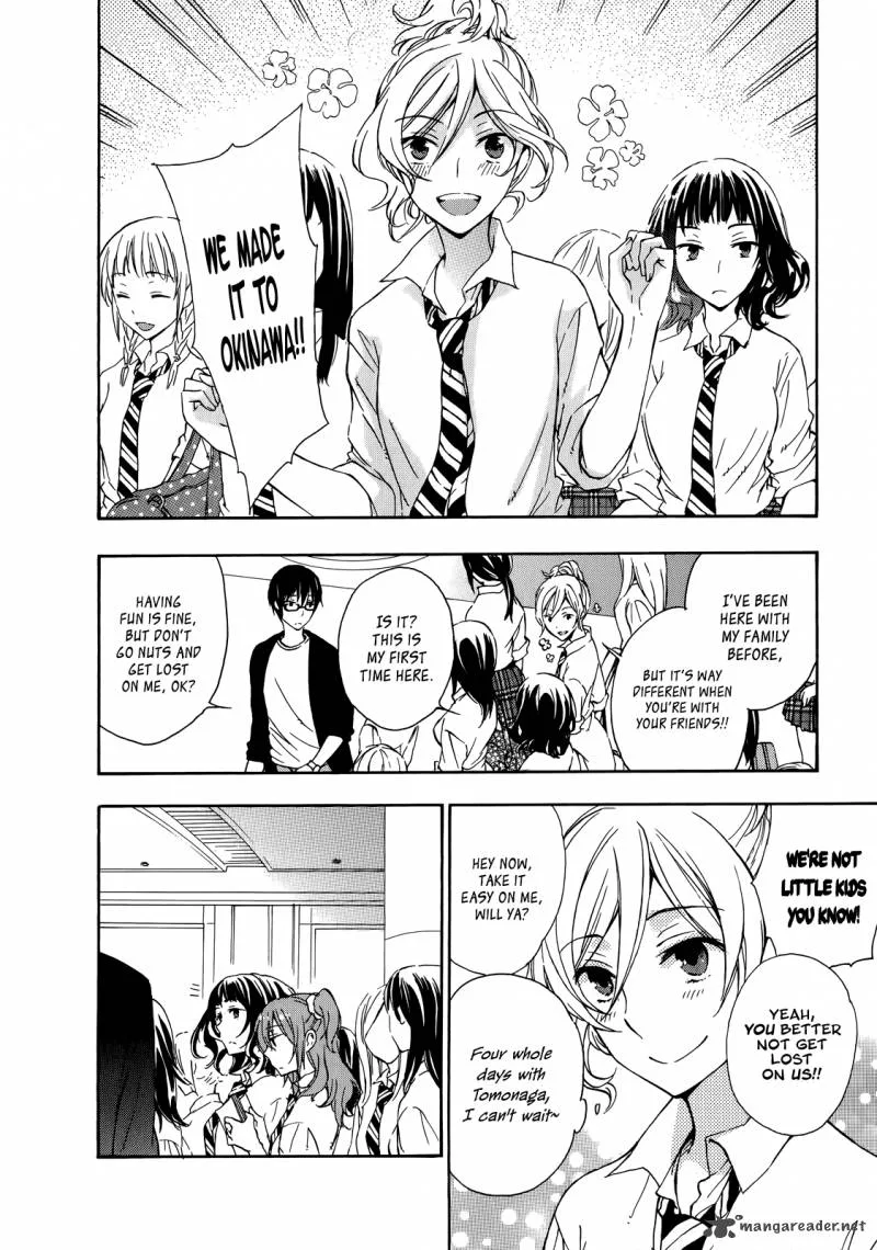 A Method to Make the World Gentle Chapter 24 page 15