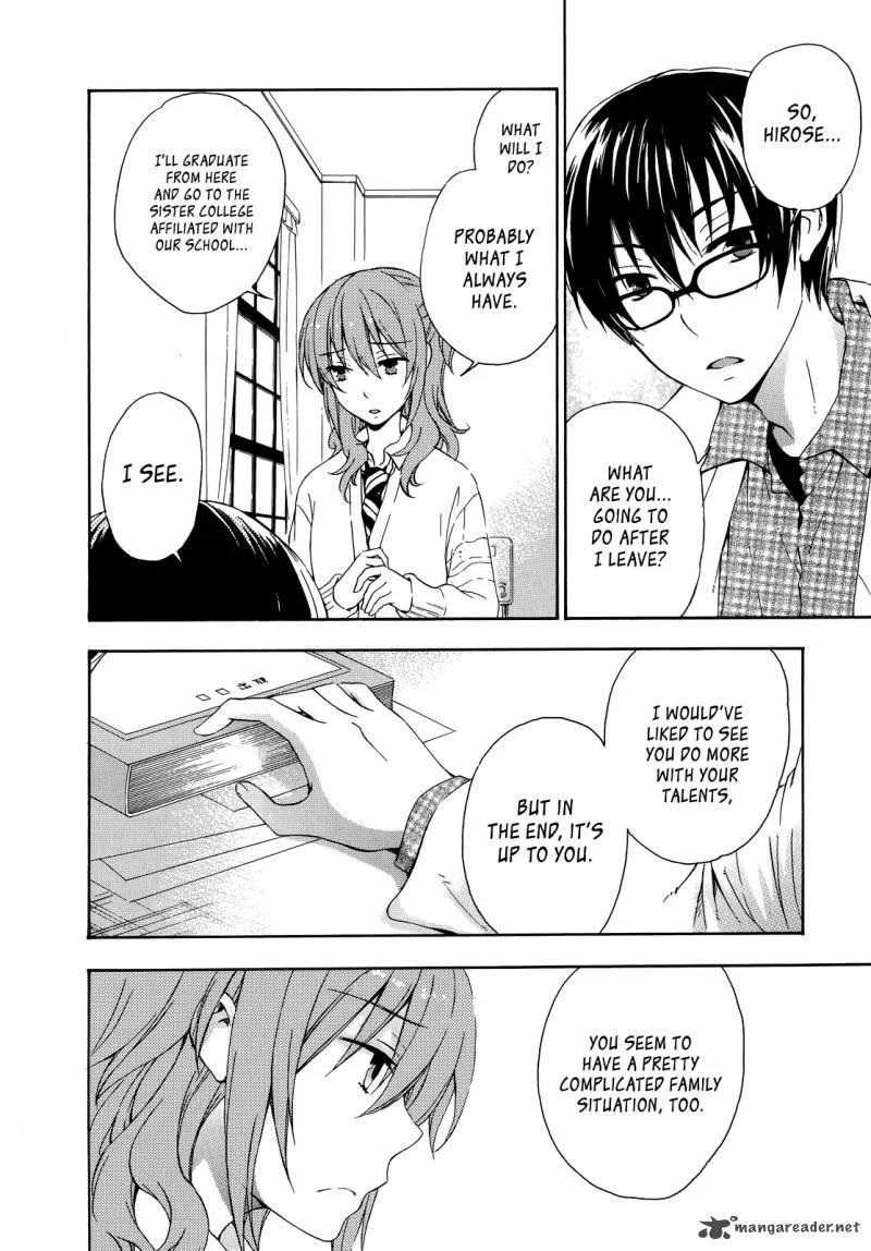 A Method to Make the World Gentle Chapter 24 page 7