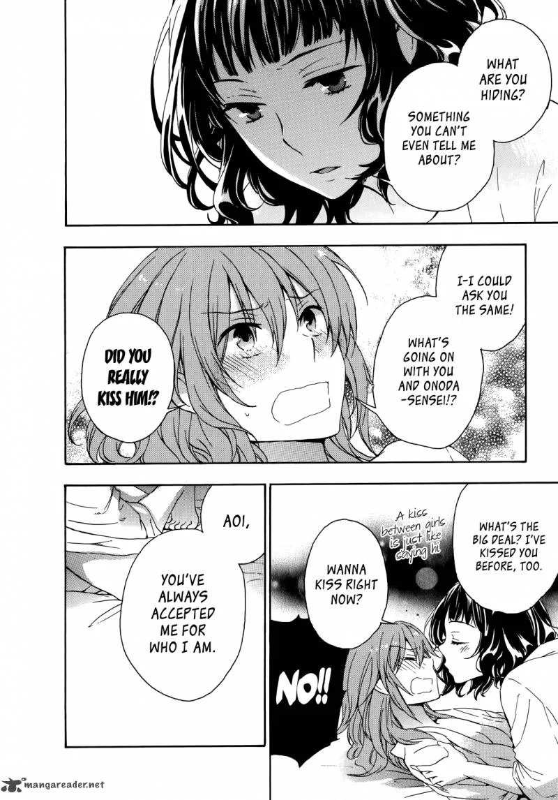 A Method to Make the World Gentle Chapter 24 page 19