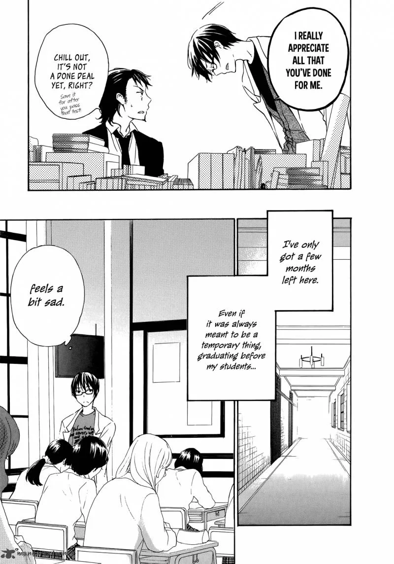 A Method to Make the World Gentle Chapter 24 page 2