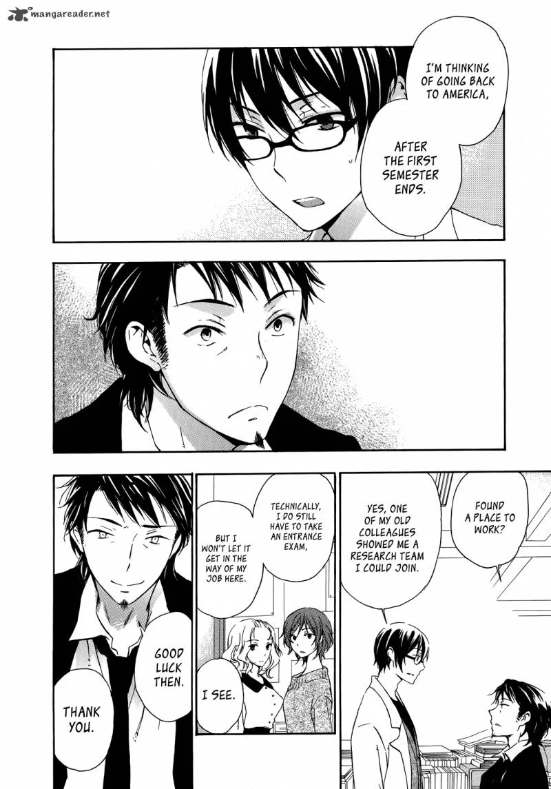 A Method to Make the World Gentle Chapter 24 page 1
