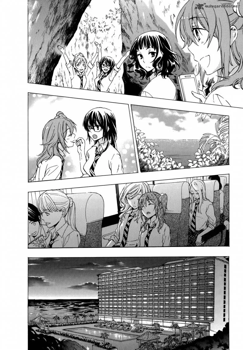A Method to Make the World Gentle Chapter 24 page 17